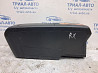 Подлокотник Lexus RX 350 XU30 3.5 БЕНЗИН 2GRFE 2003 (б/у) Київ