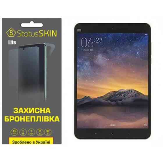 Поліуретанова плівка StatusSKIN Lite для Xiaomi Mi Pad 2 Матова Харків