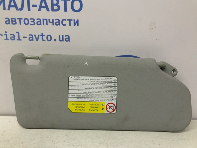 Козырек солнцезащитный левый Mitsubishi Outlander 2007-2012 7620A067HA (Арт. 46633) Киев - изображение 4