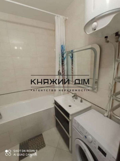 Современная 1-я. кв. в новом доме, метро Левобережная. Код № 11153226 Київ - зображення 12