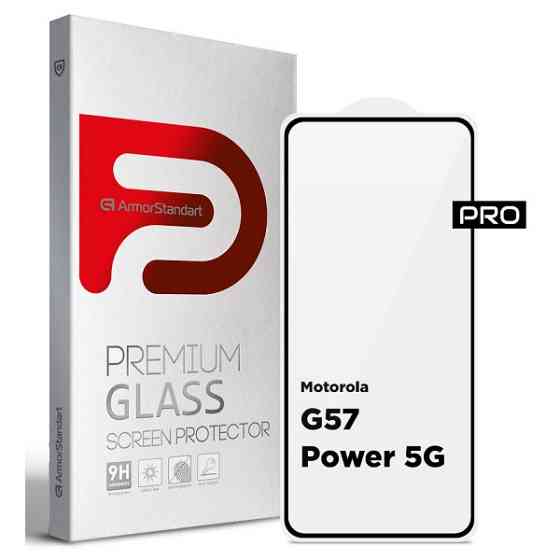Захисне скло ArmorStandart Pro для Motorola G57 Power 5G (ARM89663) Харків