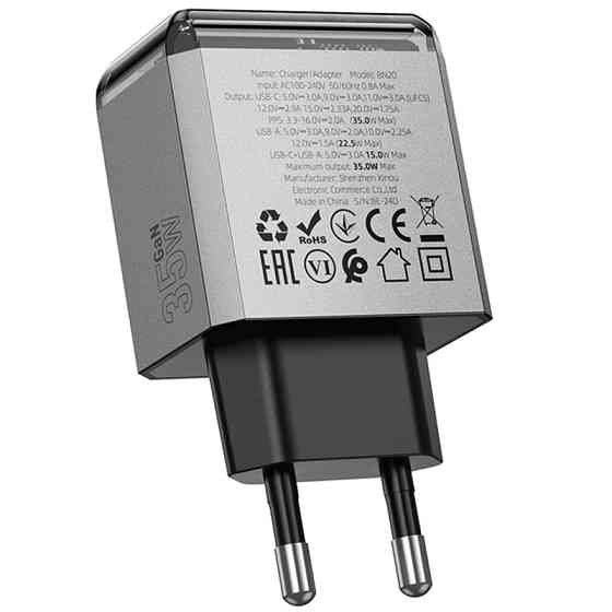 СЗУ Borofone BN20 Lena PD35W+QC3.0 (1USB-A/1C) Херсон