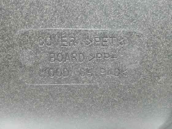 Обшивка крышки багажника Mitsubishi Lancer 2007-2017 7240A102 (Арт. 59663) Київ