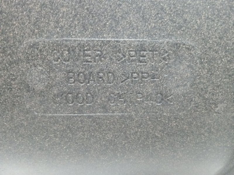 Обшивка крышки багажника Mitsubishi Lancer 2007-2017 7240A102 (Арт. 59663) Київ - зображення 5