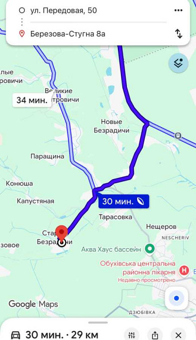 продажа земля сельскохозяйственного назначения Обуховский, Старые Безрадичи, 60000 $  - изображение 12