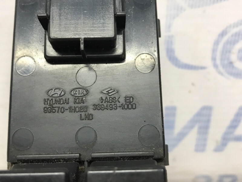Блок управления стеклоподъемниками Kia Ceed 2006-2012 935701H020EQ (Арт. 54540) Київ - зображення 4