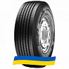 385/65 R22.5 Apollo Endurace Rfront HD 164K Рульова шина Київ