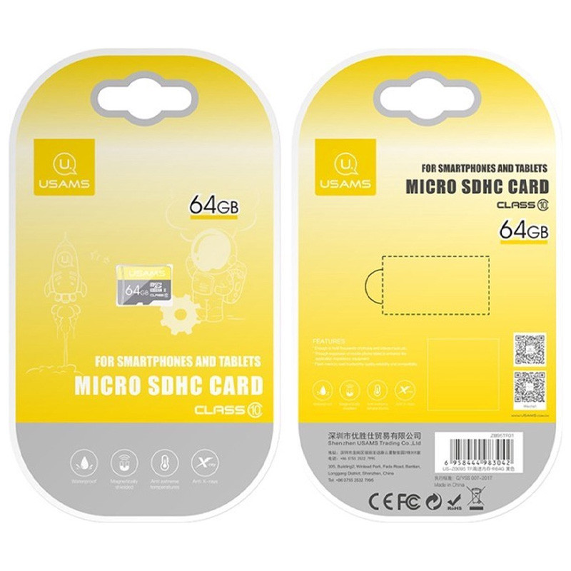 Карта памяти Usams US-ZB095 (TF High Speed Card) microSDHC Class 10 - 64GB (без адаптера) Херсон - изображение 2