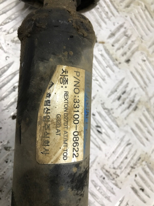 Вал карданный SsangYong Rexton 2006-2012 3310008611 (Арт. 56408) Київ - зображення 6