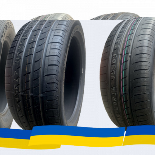 225/40 R18 Nexen N'Fera SU1 92Y Позашляхова шина Київ - зображення 1