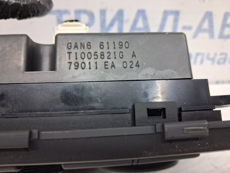 Блок управления кондиционером Mazda 6 2007-2013 GAN661190 (Арт. 60980) Київ - зображення 5