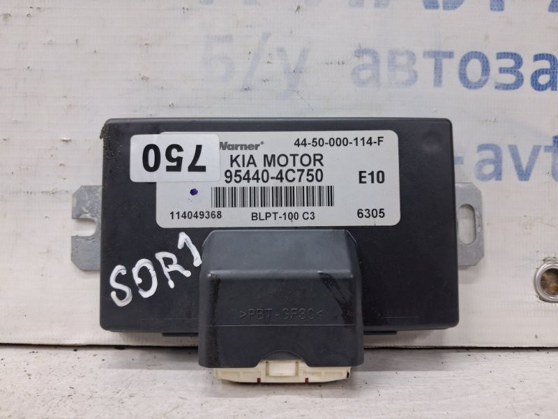 Блок управления раздаточной коробкой Kia Sorento BL 2.5 DIESEL D4CB 2002 (б/у) Київ - зображення 1