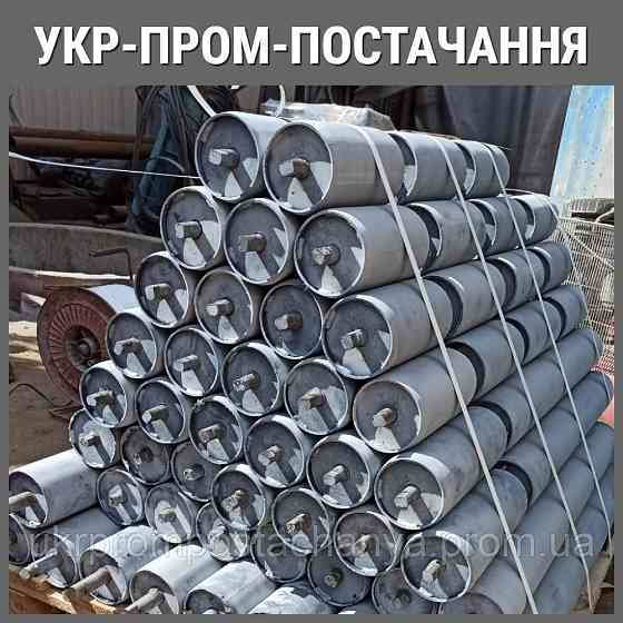Ролики конвейерные 127-600 Винница