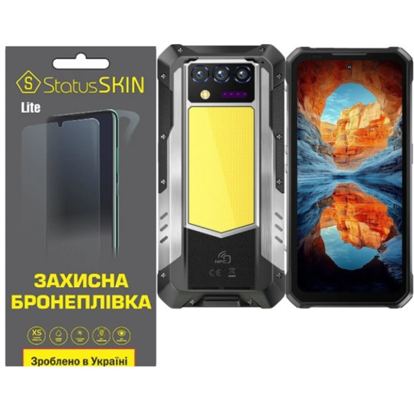 Поліуретанова плівка StatusSKIN Lite на екран Oukitel WP100 Titan Глянцева Харьков - изображение 1