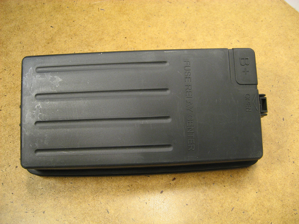 Крышка блока предохранителей Laceiii Днепр - изображение 1