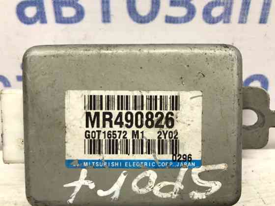 Блок управления Mitsubishi Pajero Sport 1996-2008 MR490826 (Арт. 42858) Київ