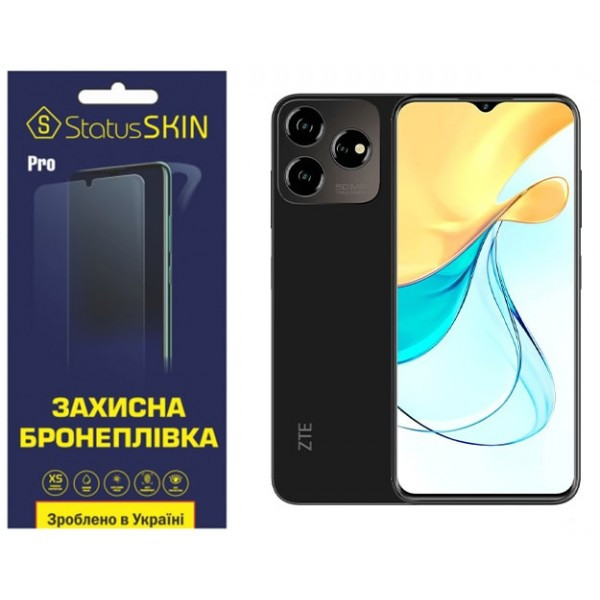Поліуретанова плівка StatusSKIN Pro для ZTE Blade V50 Design 4G Глянцева (Код товару:34285) Харків - зображення 3