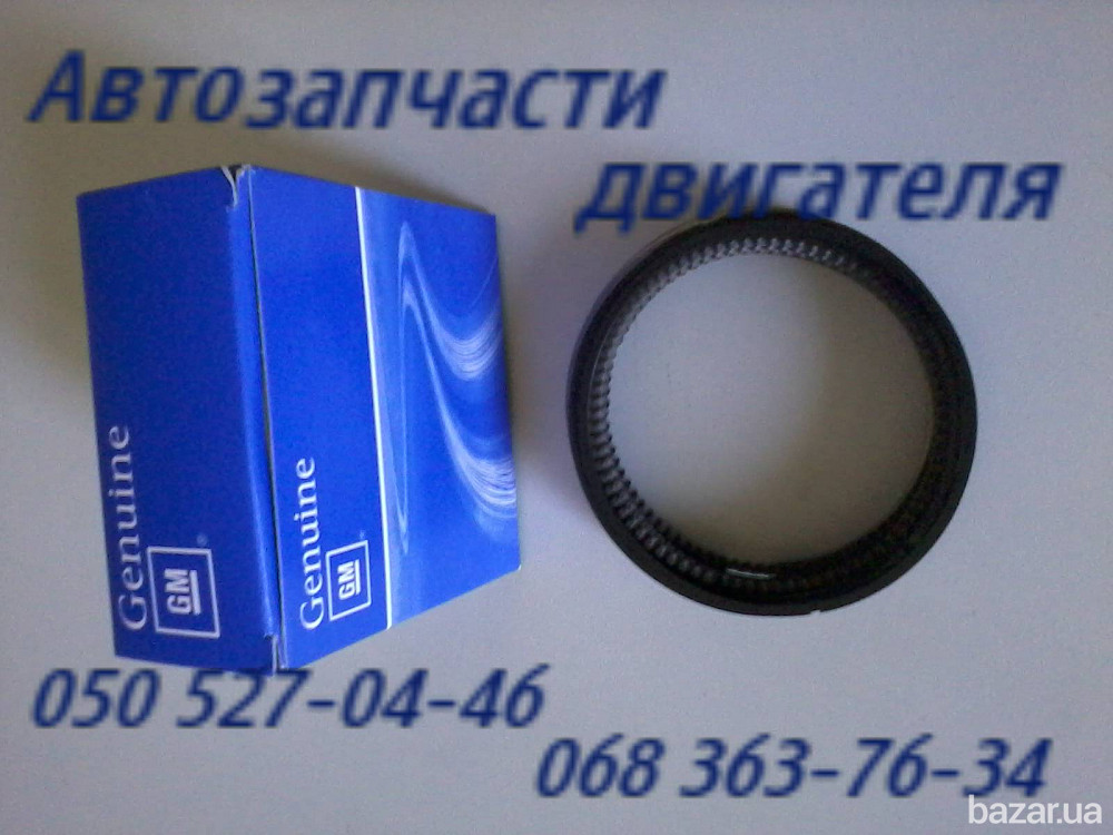 Шевроле Эпика поршень вкладыши, кольца ,шатуны. запчасти двигателя Київ - зображення 4