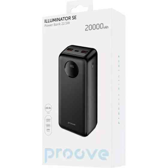 Power Bank Proove Illuminator 2 22.5W 20000mAh Black (PBIP20212201) (Код товару:41284) Харків