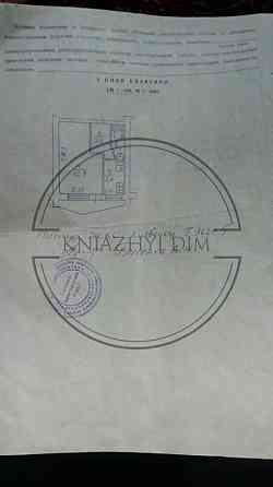 Продажа 1-комн.квартиры ЖК Парковые озера Код объекта № 21130140 Київ