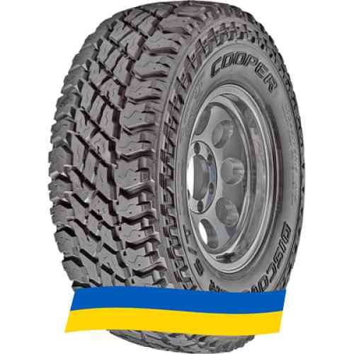 265/60 R20 Cooper Discoverer S/T Maxx POR 121/118Q Позашляхова шина Київ