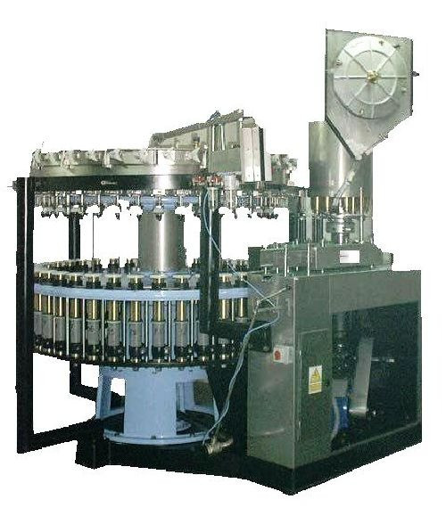 Продается моноблок Нагема, Nagema BF-36. Универсальный, карусельного типа. Київ - зображення 1