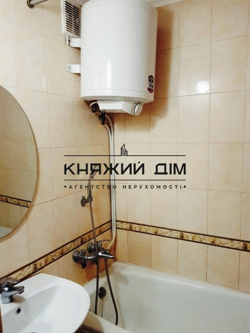 Отличная 2-х к.кв. рядом с м. Героев Днепра! Код объекта: 1145871 Київ - зображення 12