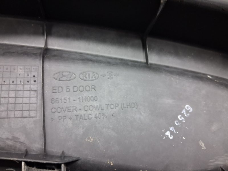 Дефлектор дворников Kia Ceed ED 1.6 DIESEL D4FB 2006 (б/у) Київ - зображення 6