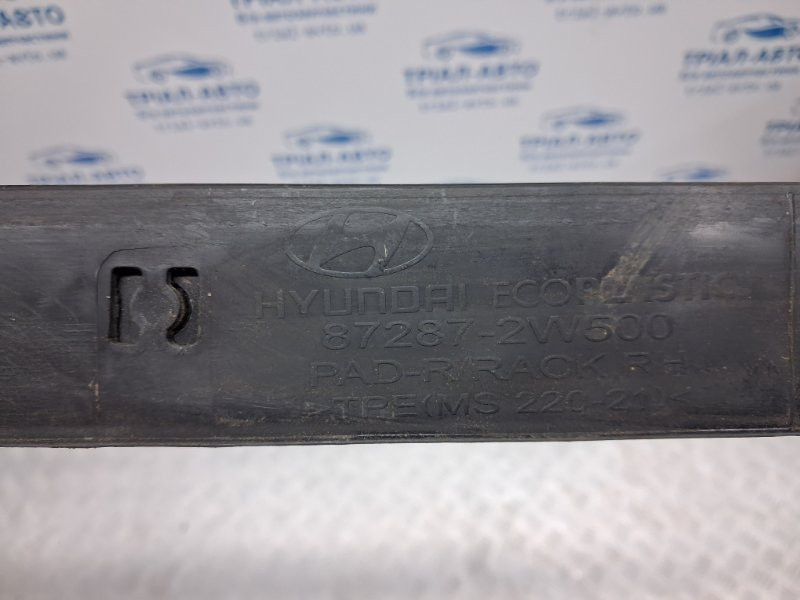 Рейлинг на крышу Hyundai Santa fe DM 2.2 DIESEL D4HB 2012 прав. (б/у) Київ - зображення 6