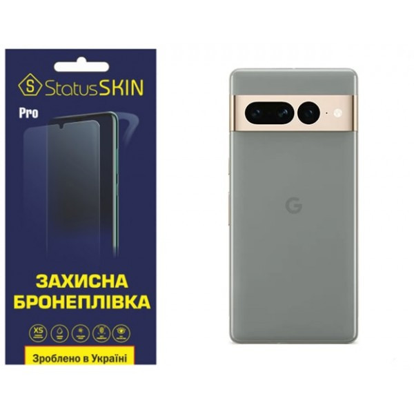 Поліуретанова плівка StatusSKIN Pro на корпус Google Pixel 7 Pro Глянцева Харків - зображення 2