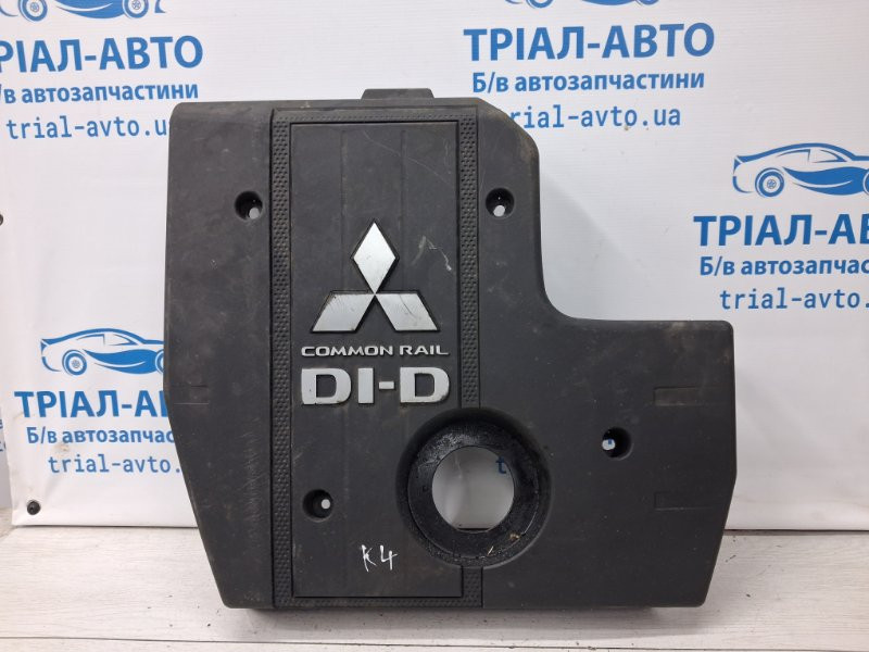 Декоративная крышка ДВС Mitsubishi Pajero Wagon 2006-2022 1003A105 (Арт. 68602) Киев - изображение 1