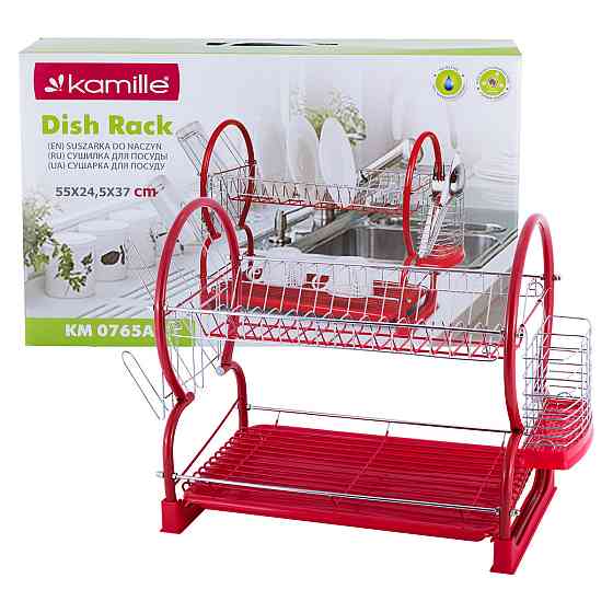Сушилка для посуды Kamille двухъярусная 55×24,5×37см красная KM0765A Одеса