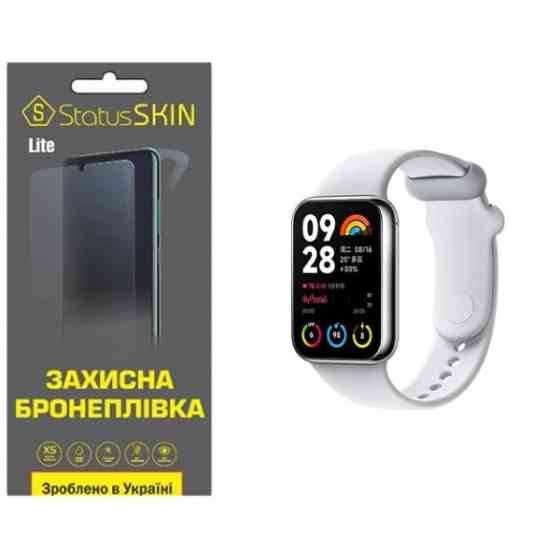 Поліуретанова плівка StatusSKIN Lite для Xiaomi Mi Smart Band 8 Pro Матова Харків
