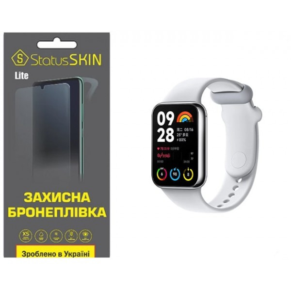 Поліуретанова плівка StatusSKIN Lite для Xiaomi Mi Smart Band 8 Pro Матова Харків - зображення 3