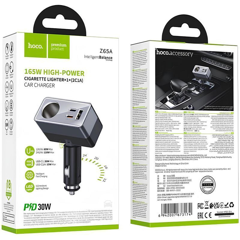 АЗУ Hoco Z65A Smart cigarette lighter PD45W (1USB-A/2C) Херсон - изображение 2