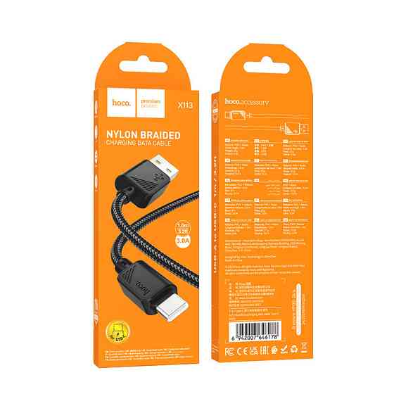 Дата кабель Hoco X113 Beneficio USB to Type-C (1m) Херсон
