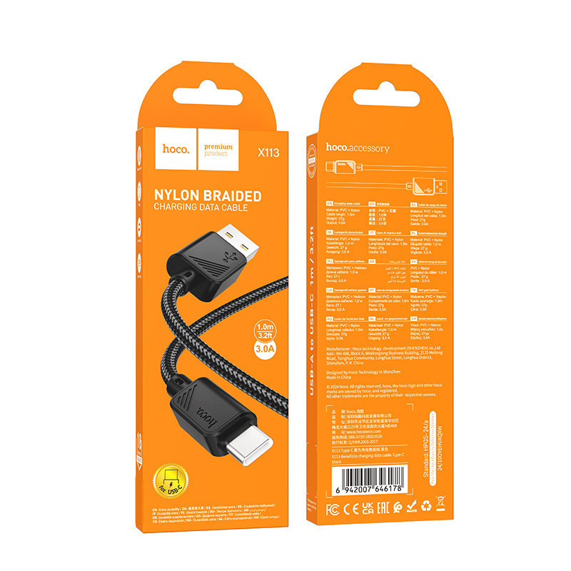 Дата кабель Hoco X113 Beneficio USB to Type-C (1m) Херсон - зображення 4