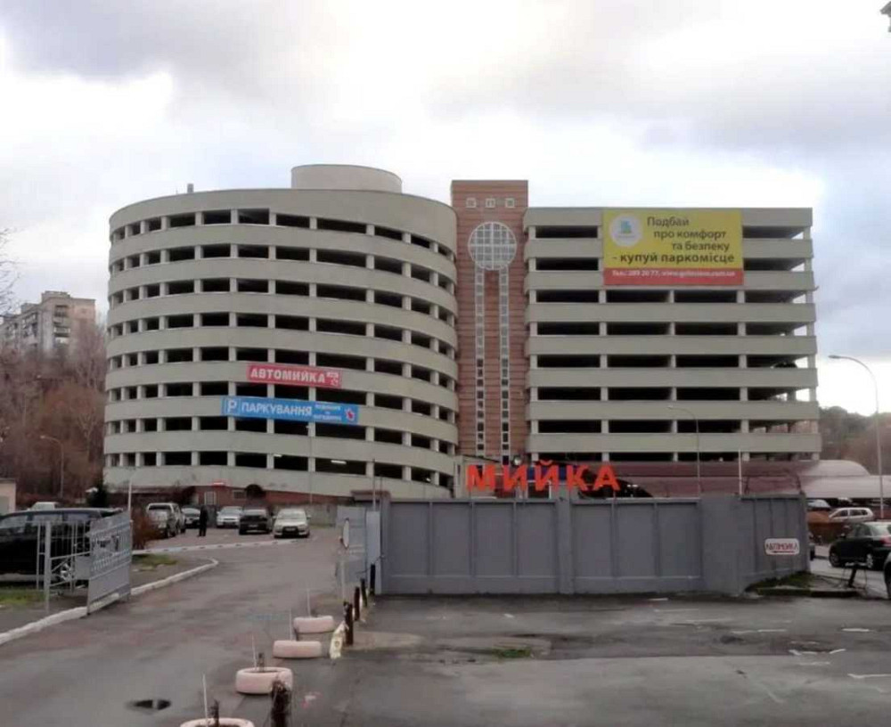 продажа подземный паркинг Киев, Голосеевский, 15000 $ Киев - изображение 4