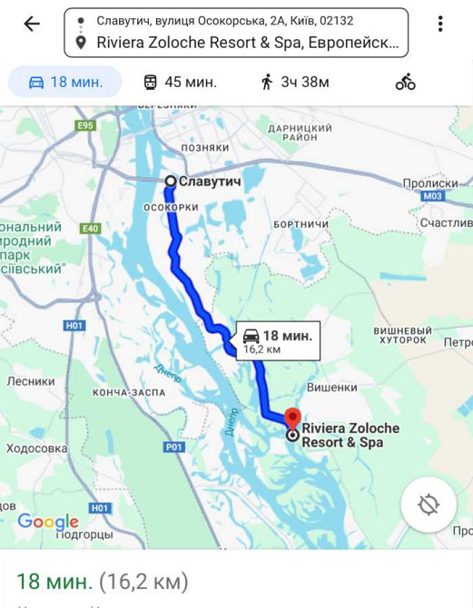 продажа участок под жилую застройку Бориспольский, Вишенки, 30000 евро  - зображення 2