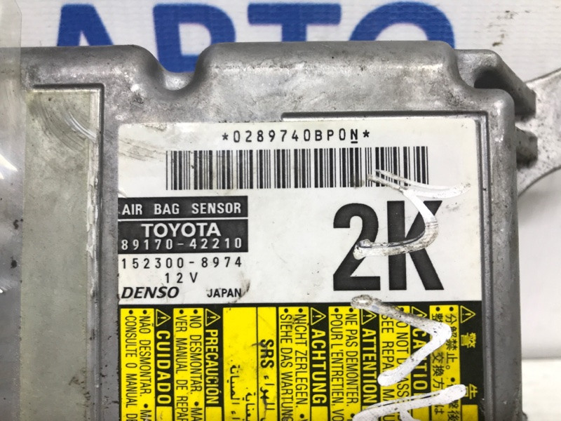 Блок AIRBAG Toyota RAV 4 A30 2.2 DIESEL 2ADFTV 2005 (б/у) Киев - изображение 4