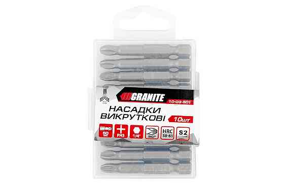 Насадка отверточная GRANITE PH3 50 мм ¼" S2 набор 10 шт 10-03-501 Харьков