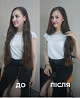 Куплю волосся у ХАРКОВІ Дорого!! Стрижка у ПОДАРУНОК!Viber: 0961002722Telegram 0633013356 Харків