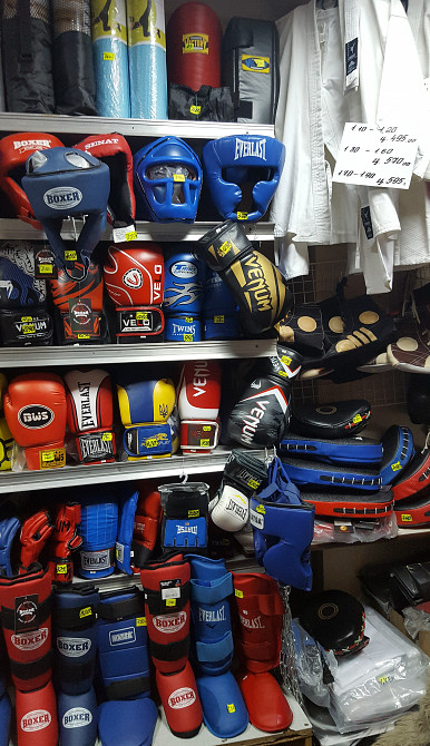 Товары для бокса и единоборств Київ - зображення 5
