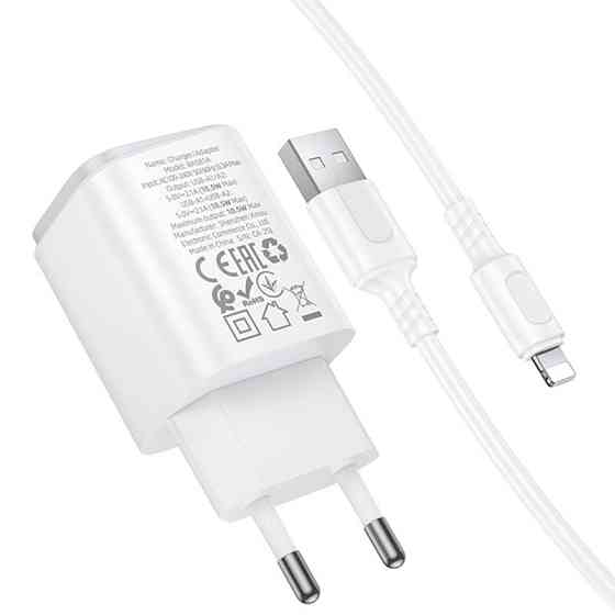 СЗУ Borofone BAS81A Star 10.5W (2USB-A) + кабель USB to Lightning Херсон