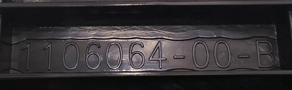 1Пластина крепления коврика (2-ой ряд сидений 7 мест) Tesla model X 1121022-00-D Киев - изображение 3