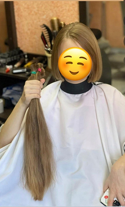 У ДНІПРІ купуємо волосся Дорого!Я ціную людей, які обирають якість Viber: 0961002722 Дніпро - зображення 1