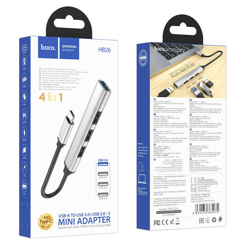 Переходник Hoco HB26 4in1 (Type-C to USB3.0+USB2.0*3) Херсон - изображение 6