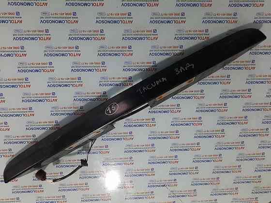 96310353 Клавиша ручка багажника Шевроле Такума Chevrolet Tacuma Днепр