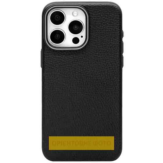 Чехол Syndee with MagSafe для Apple iPhone 17 Pro Max (6.9") Херсон