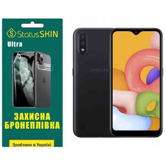 Поліуретанова плівка StatusSKIN Ultra для Samsung A01 A015 Глянцева (Код товару:33468) Харків